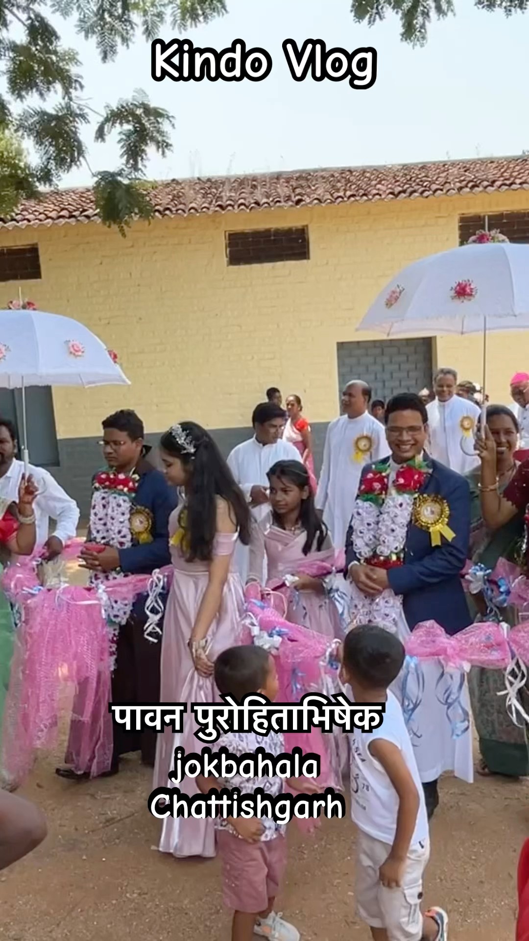 पावन पुरोहिताभिषेक jokbahala Chattishgarh /shortvideo10